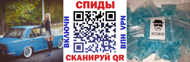 Амфетамин Premium  купить наркотик  Пучеж 