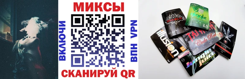 Бутират бутик  купить  сайты  Пучеж 
