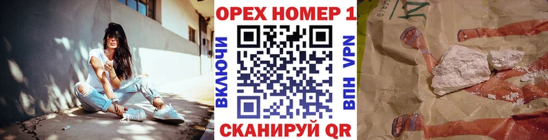Cocaine Колумбийский как найти Пучеж