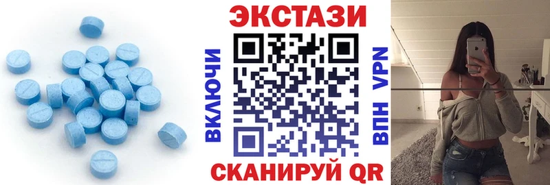 ОМГ ОМГ   закладки  Пучеж  Ecstasy louis Vuitton 
