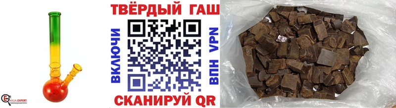 гидра ONION  Пучеж  Гашиш ice o lator 