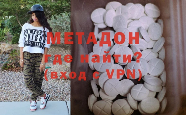 прущая мука Баксан