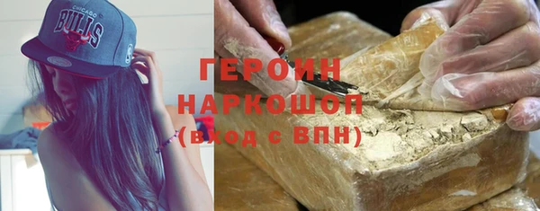 соль ск Балабаново