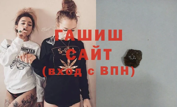прущая мука Баксан