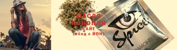 прущая мука Баксан