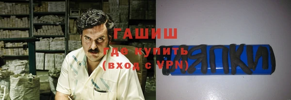 прущая мука Баксан