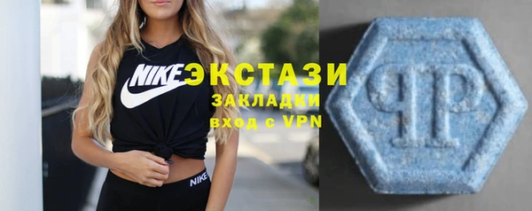 прущая мука Баксан