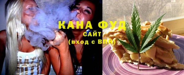 соль ск Балабаново
