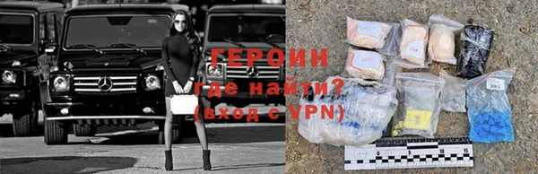 соль ск Балабаново