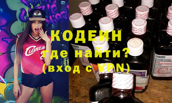 соль ск Балабаново