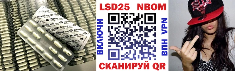 Лсд 25 экстази ecstasy  ОМГ ОМГ   Пучеж 