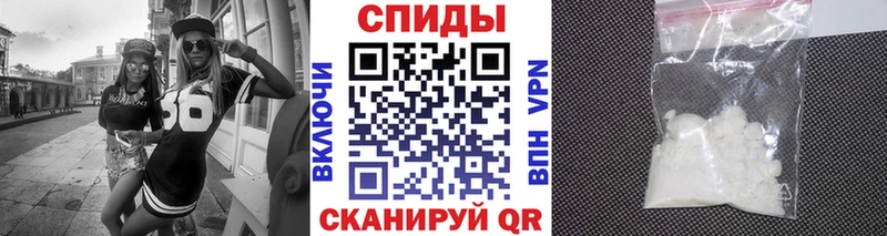 Первитин Methamphetamine  Пучеж 