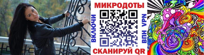 Псилоцибиновые грибы Psilocybe  цена   Пучеж 