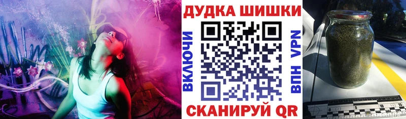ссылка на мегу как зайти  Пучеж  Марихуана Bruce Banner 
